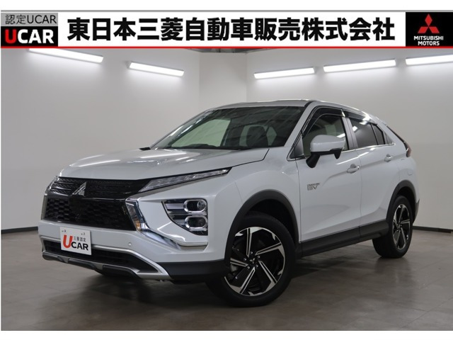 エクリプスクロスPHEV 2.4 G 4WD