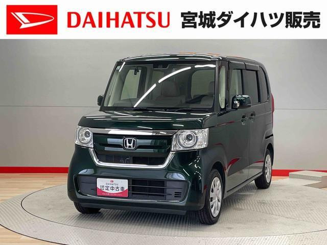 N-BOXG ホンダセンシング
