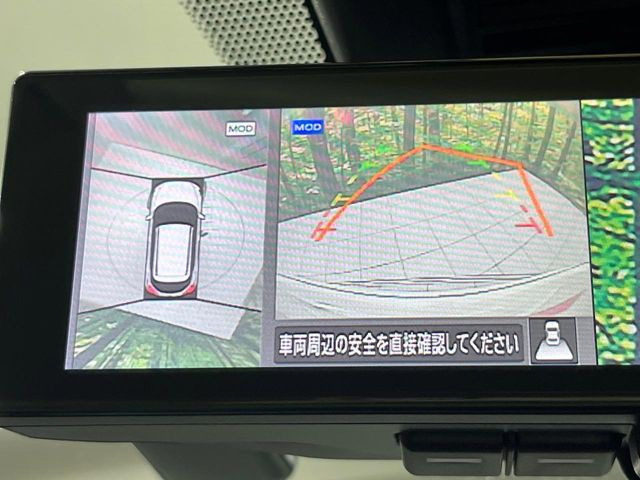 �y�A���E���h�r���[���j�^�[�z��p�̃J�����ɂ��A�ォ�猩���낵���悤�Ȏ��_��360�x�N���}�̎��͂��m�F���邱�Ƃ��ł��܂������p�������m�F���₷���A�����ꏊ�ł̐؂�Ԃ��⒓�Ԃ��X���[�Y�ɍs���܂��B
