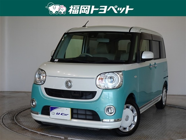 ムーヴキャンバスG メイクアップ SAII