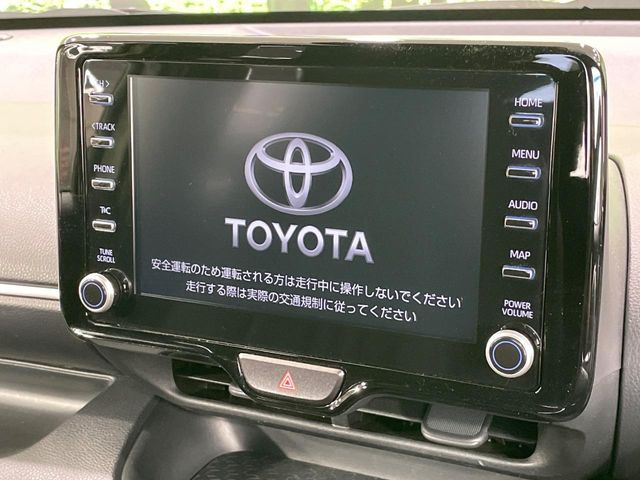 ヤリス1.5 G