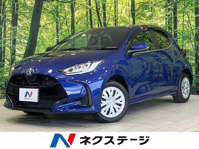 ヤリス1.5 ハイブリッド Z