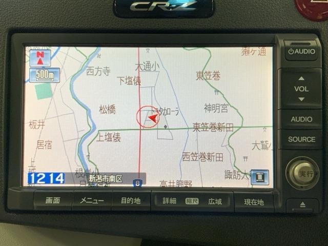 CR-Z1.5 アルファ