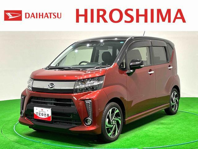 ムーヴカスタムRS ハイパー SAIII