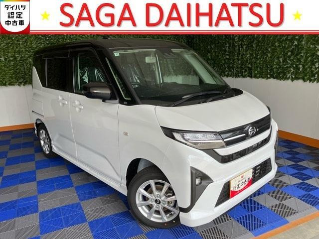 ムーヴG