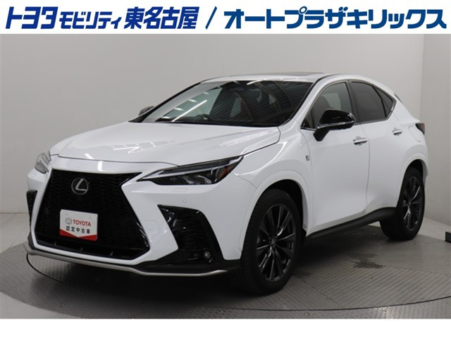 NX350h Fスポーツ