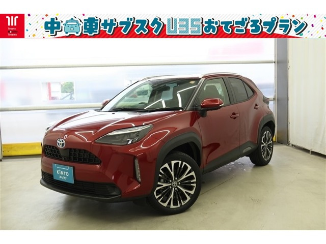ヤリスクロス1.5 ハイブリッド Z