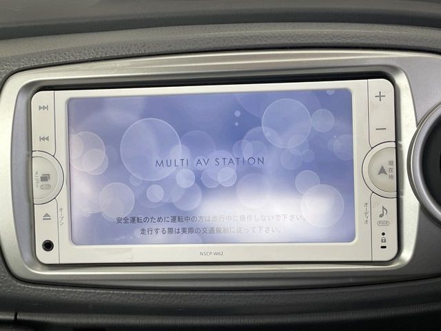ヴィッツ1.3 F スマイルエディション