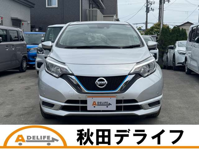 ノート1.2 e-POWER X