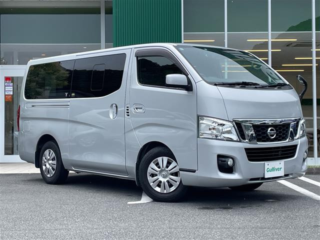 NV350キャラバン