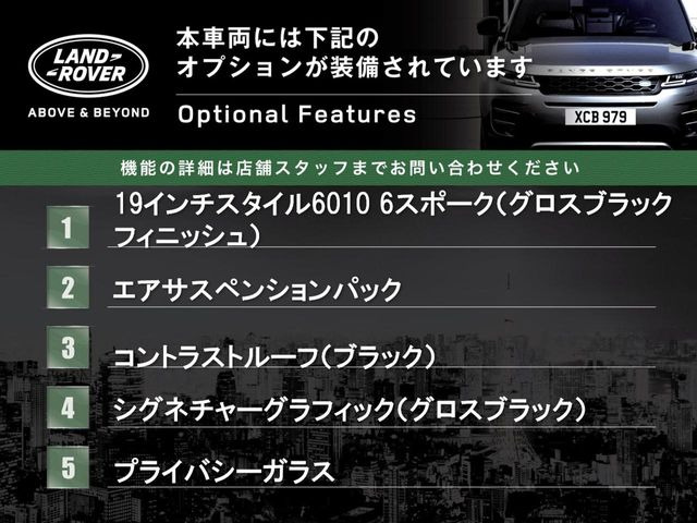 ディフェンダー110 S 3.0L D300 ディーゼル 4WD