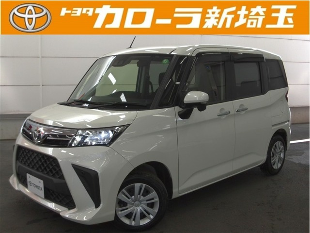 ルーミー1.0 G-T