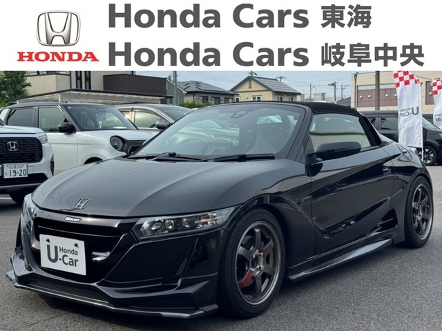 S660アルファ