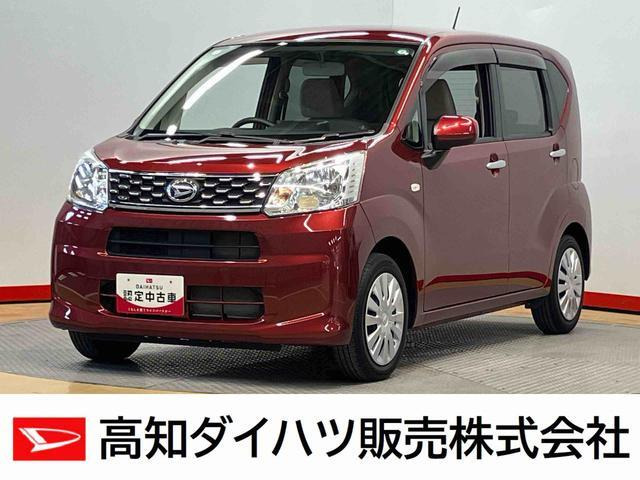ムーヴL