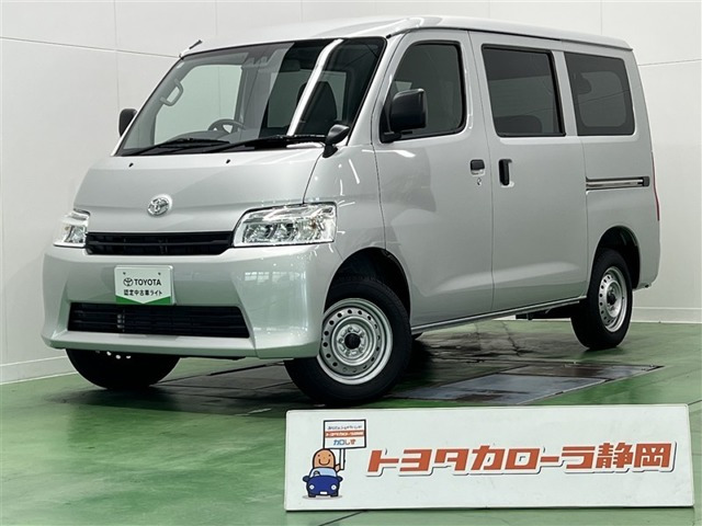 タウンエースバン1.5 GL 4WD