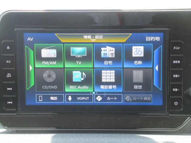 サクラX