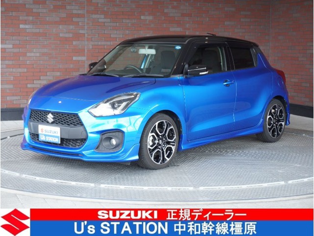 スイフト1.4 スポーツ スズキ セーフティ サポート非装着車