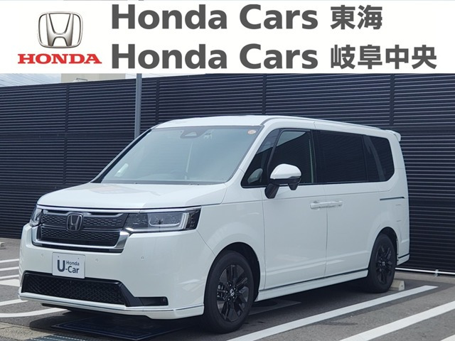 ステップワゴン1.5 スパーダ