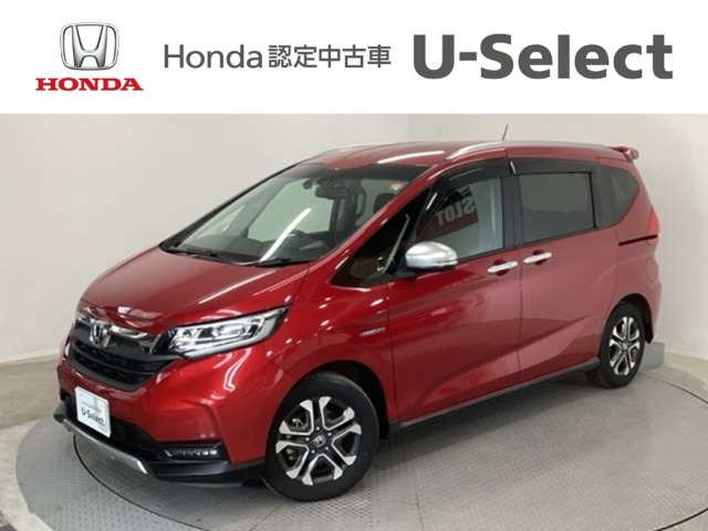 フリード+1.5 ハイブリッド クロスター ホンダセンシング