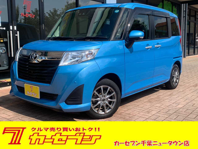 ルーミー1.0 G