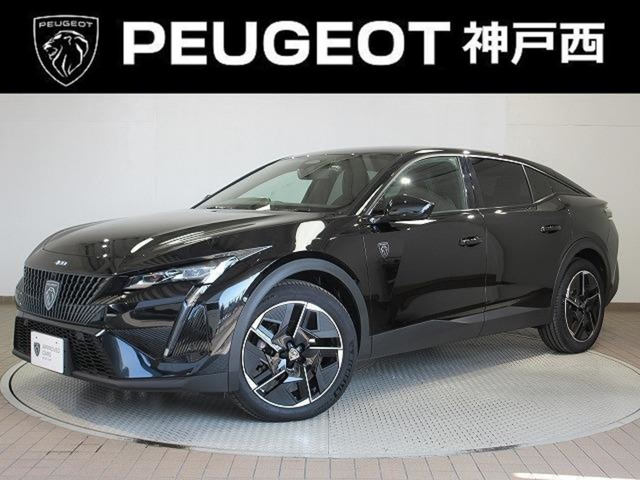 408GT ハイブリッド