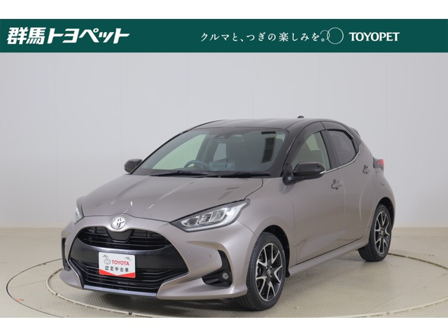 ヤリス1.5 Z