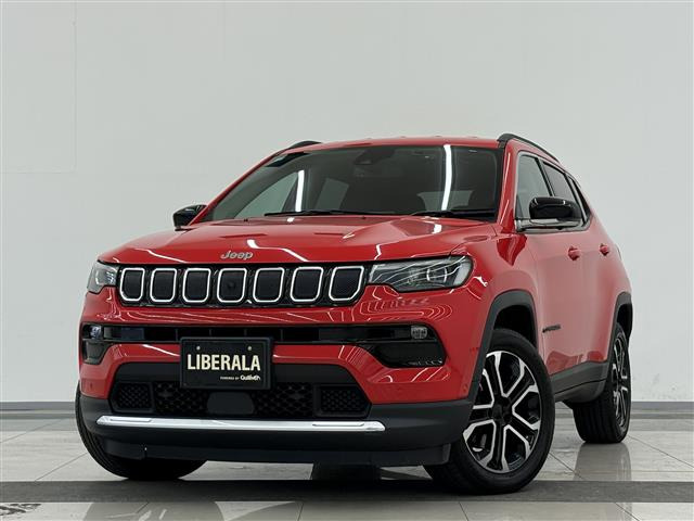 コンパスリミテッド 4WD