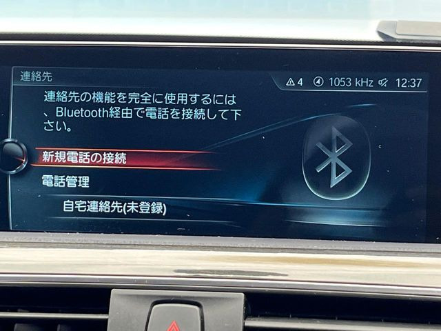 ��Bluetooth:���莝���̃X�}�[�g�t�H���ȂǂƐڑ����A�n���Y�t���[�ʘb��Տꊴ����~���[�W�b�N�Đ������y���݂��������܂��B�����ڑ��ł��̂Ŕς킵��������܂����