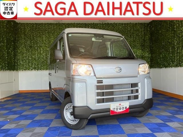 ハイゼットカーゴ