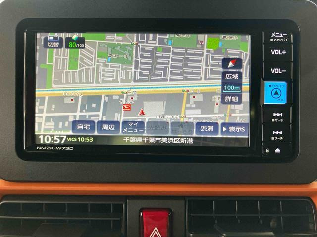 タントファンクロスターボ ecoIDLE 非装着車
