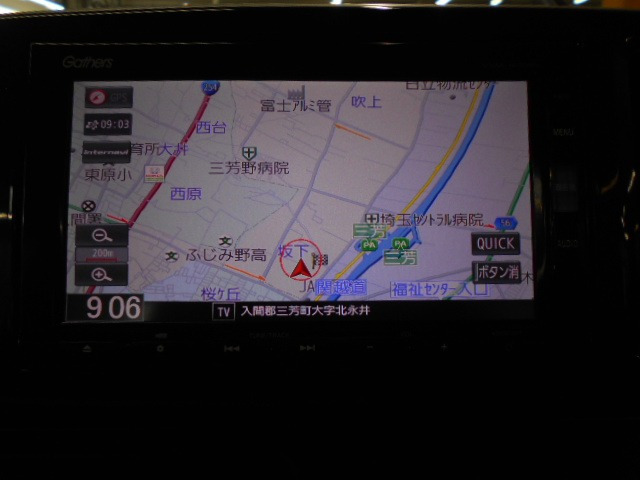 N-ONEプレミアム ツアラー ローダウン