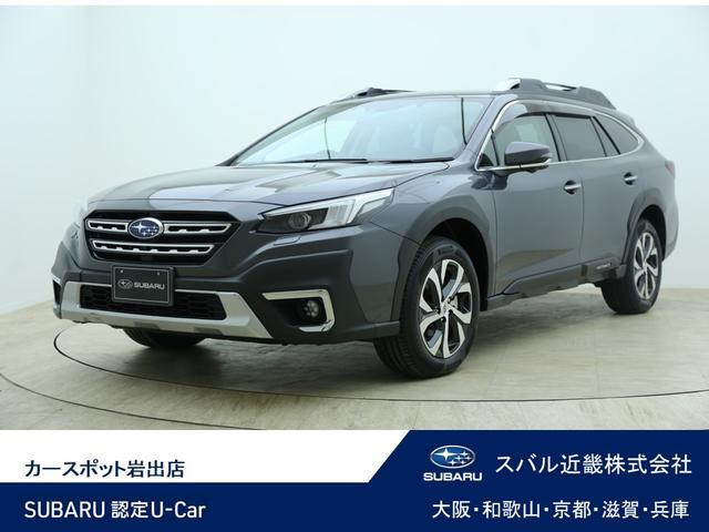 レガシィアウトバック1.8 リミテッド EX 4WD