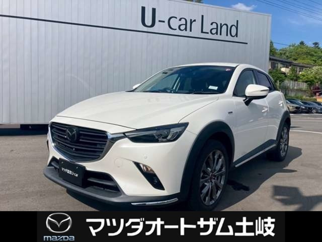 CX-31.5 15S 100周年特別記念車