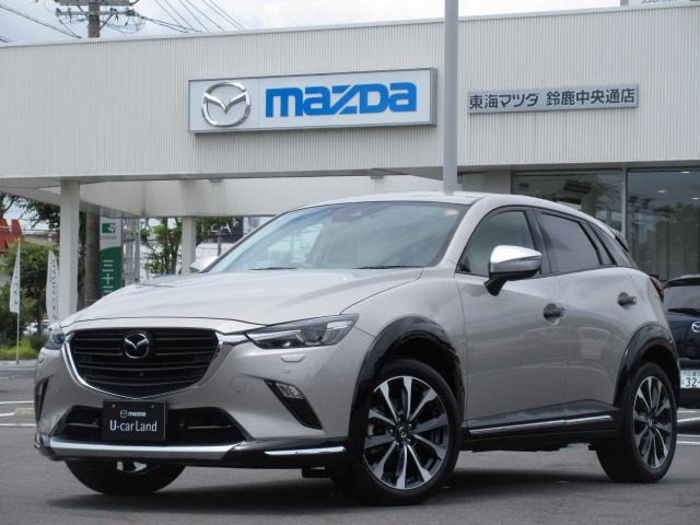 CX-31.5 15S アーバンドレッサー 4WD