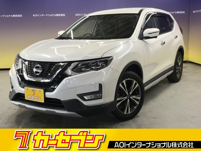 エクストレイル2.0 20Xi