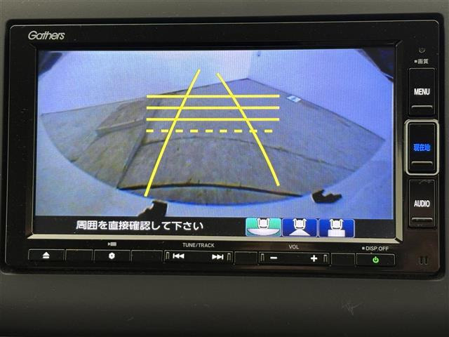 フリード1.5 クロスター ホンダセンシング