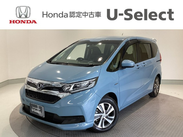 フリード+1.5 ハイブリッド G ホンダセンシング