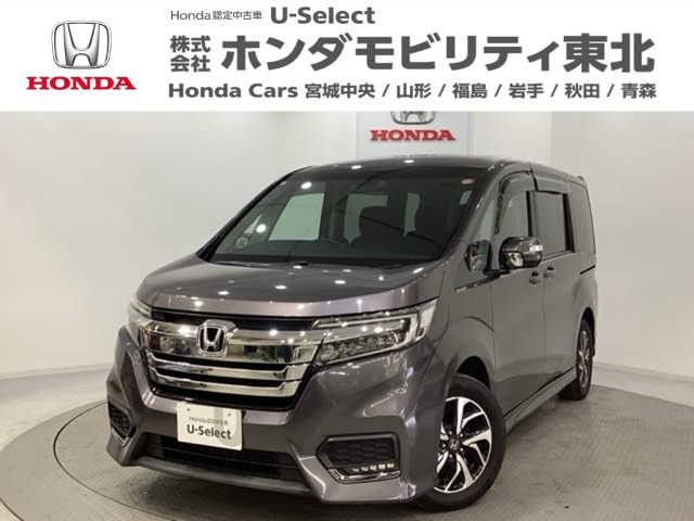 ステップワゴン1.5 スパーダ 4WD