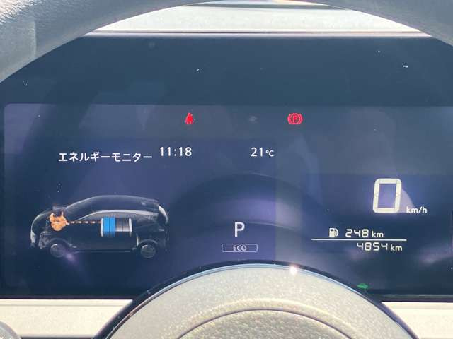 ノート1.2 X