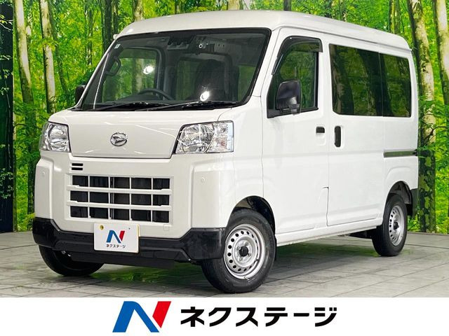 ダイハツ ハイゼットカーゴ 660 クルーズターボ 154.8万円 令和8年