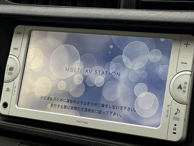 アクア1.5 G ブラックソフトレザーセレクション