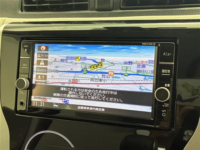 デイズX