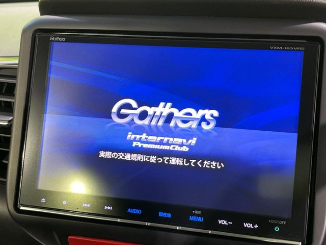 N-BOXカスタムG ターボ Lパッケージ
