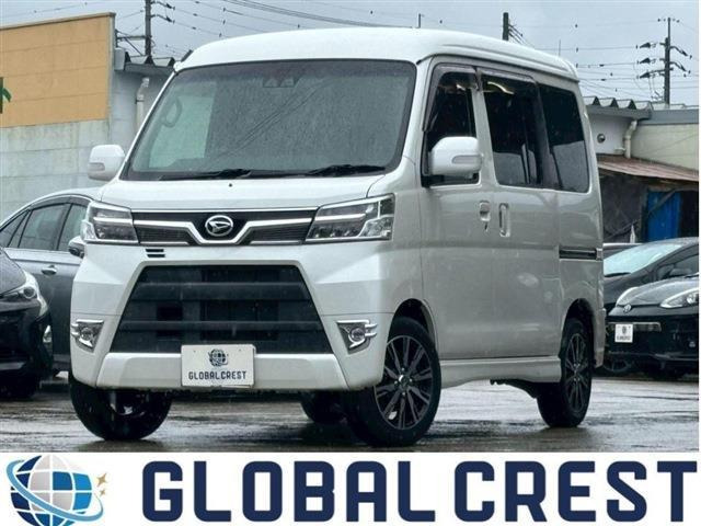 アトレーワゴンカスタムターボ RS リミテッド SAIII