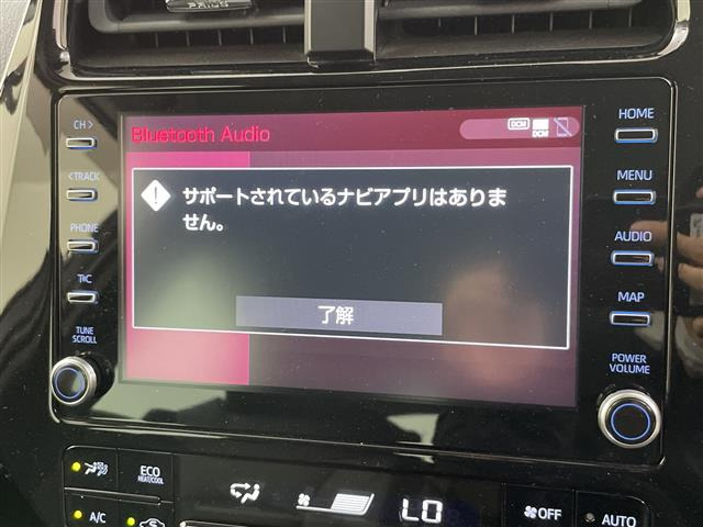プリウス1.8 S ツーリングセレクション