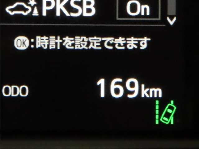 ハイエースバン