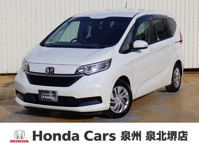 フリード1.5 G ホンダセンシング