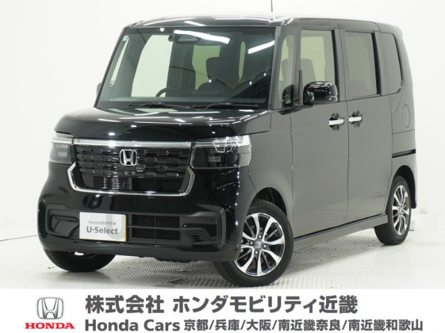 N-BOXカスタム