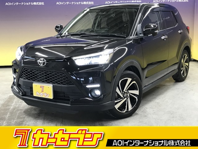 ライズ