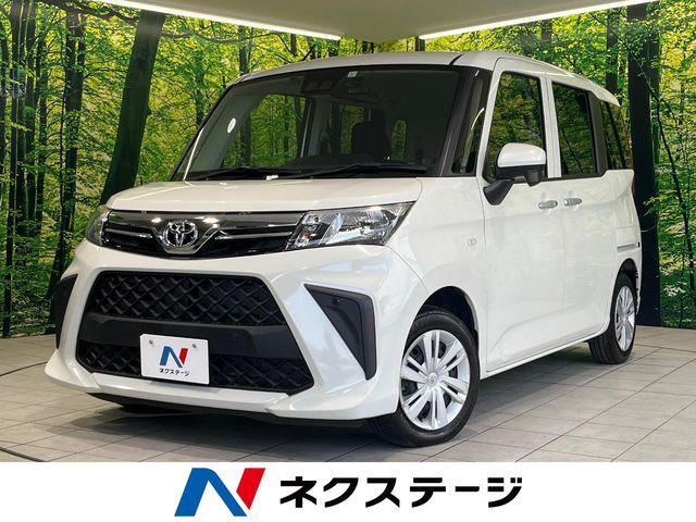 ルーミー1.0 X